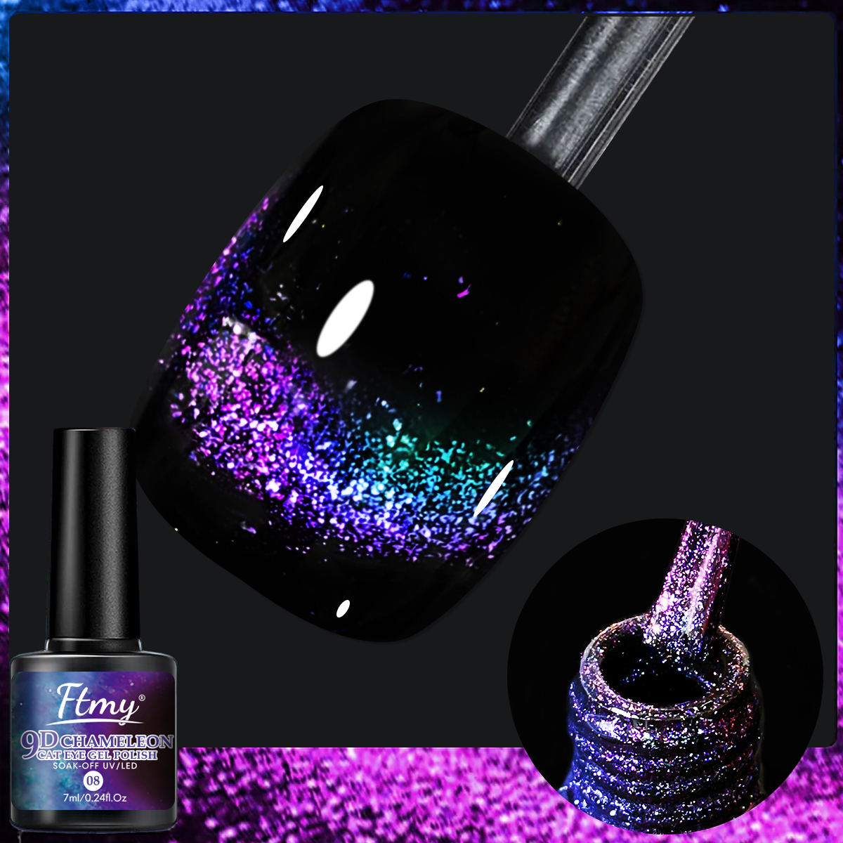 Nail Art Rainbow - 7ml Rainbow Magnetic Nail Gel, Magnetic