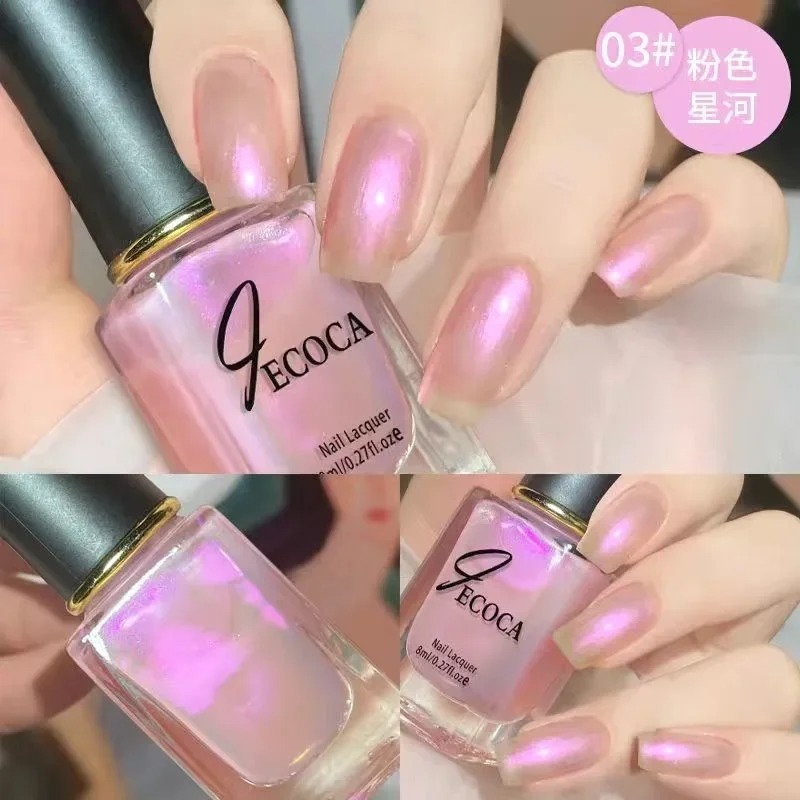 Laser Glitter Nail Polish Rain - Nail Art Rainbow ulasan dan harga