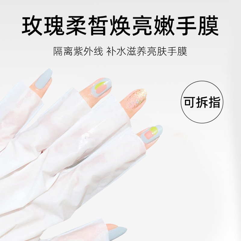 Nail art hand mask cover beaut - Nail Art Natural ulasan dan harga