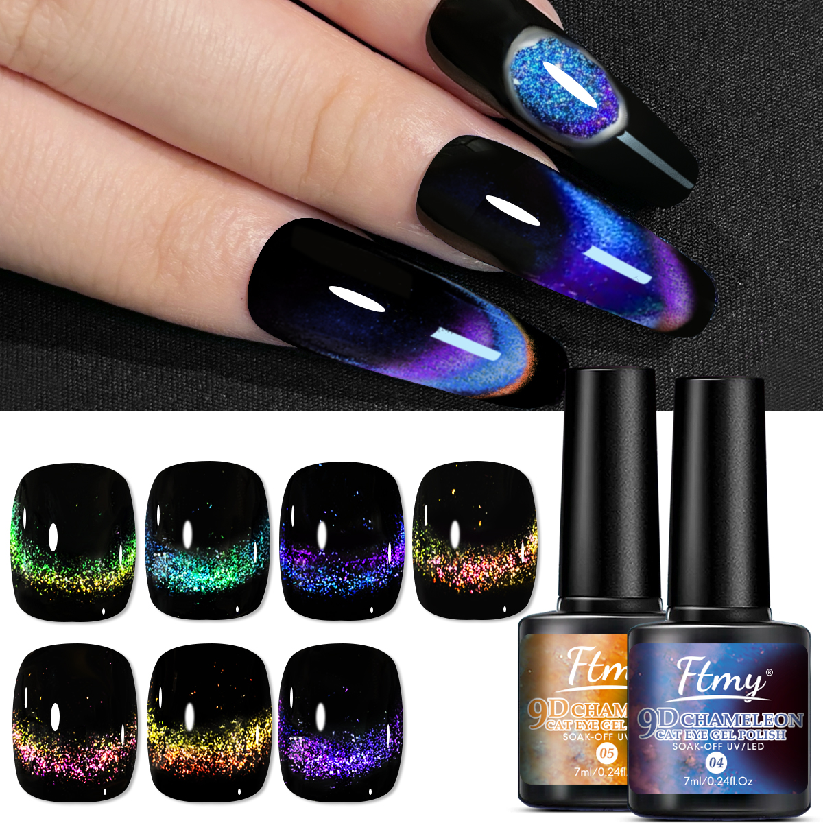 7ml Rainbow Magnetic Nail Gel, - Nail Art Rainbow ulasan dan harga