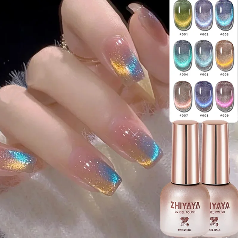 8ml Reflective Magnetic Gel Na - Nail Art Rainbow ulasan dan harga