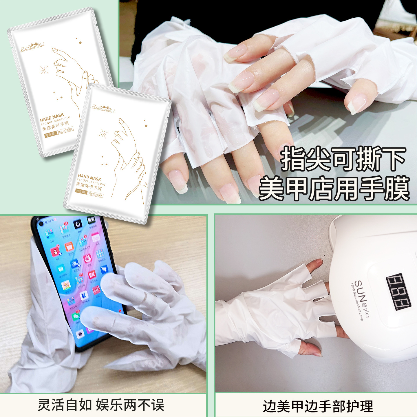 Nail art hand mask moisturizin - Nail Art Natural ulasan dan harga